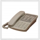 Телефон аналоговый LG-Nortel GS-472H