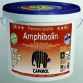 краски Caparol Amphibolin 1.25; 2.5; 5; 10 л