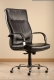 Кресло для руководителя MADRID/P chrome кожа