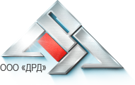 ДРД ООО
