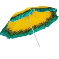 все для туризма: пляжные зонты, гамаки